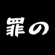 tsuminl|Steam Community :: Group :: Tsumino.